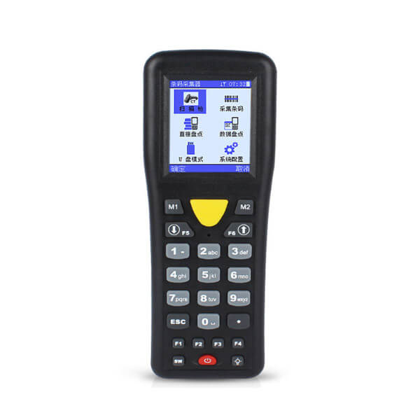 Alternative view of Máy kiểm kho Datamax DT8000