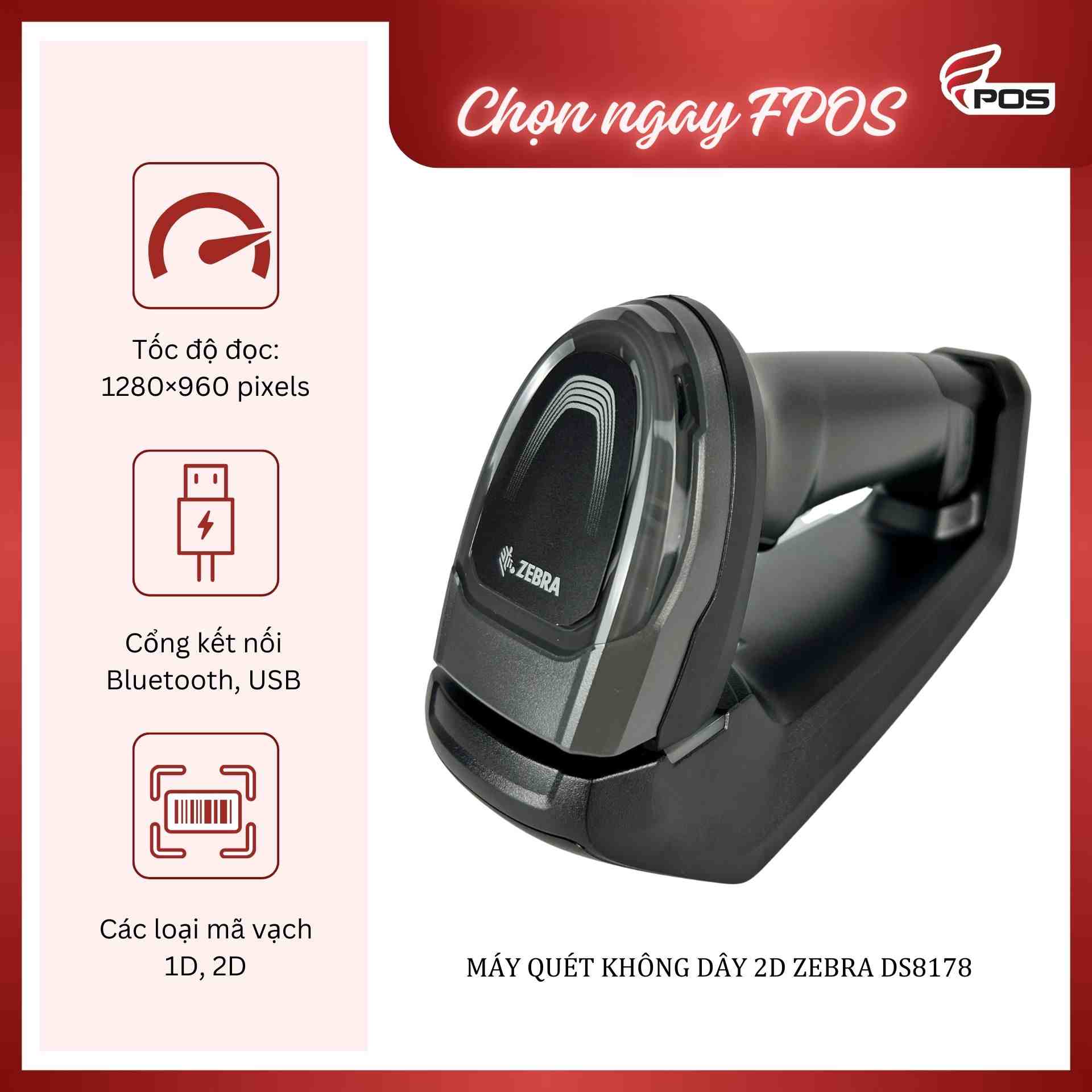 Máy quét không dây 2D Zebra ds8178