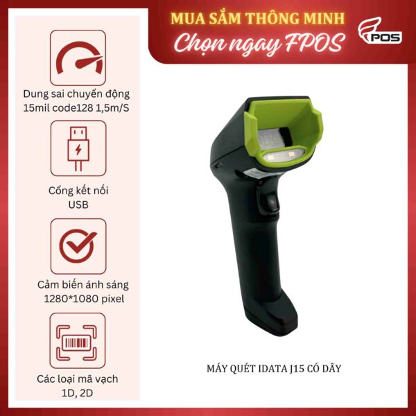 Máy đọc mã vạch iData J15