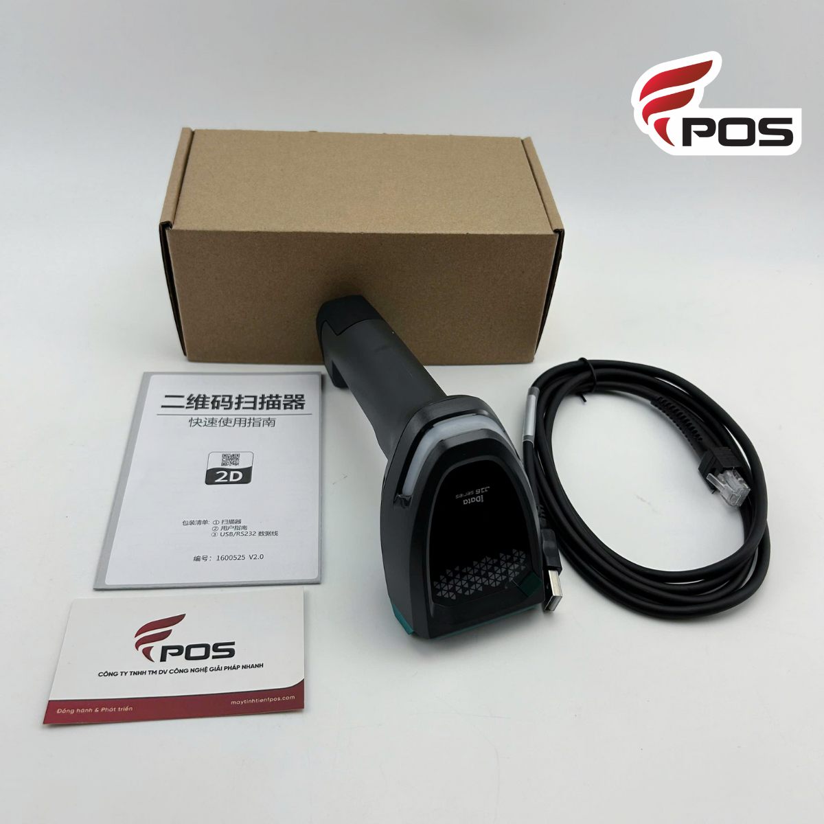 Máy đọc mã vạch iData J16