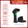 Máy đọc mã vạch MC-3003HRB