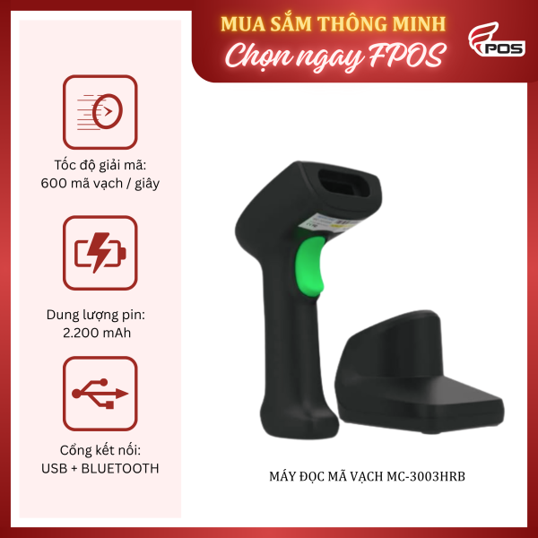 Máy đọc mã vạch MC-3003HRB
