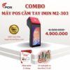 COMBO MÁY POS IMIN M2-203