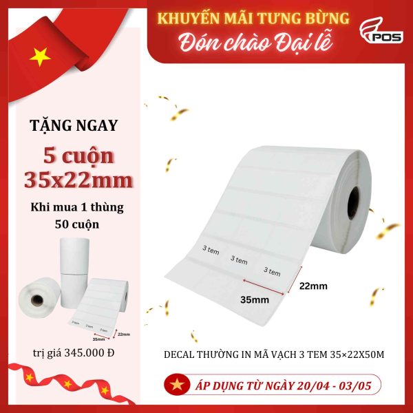 Giấy in mã vạch