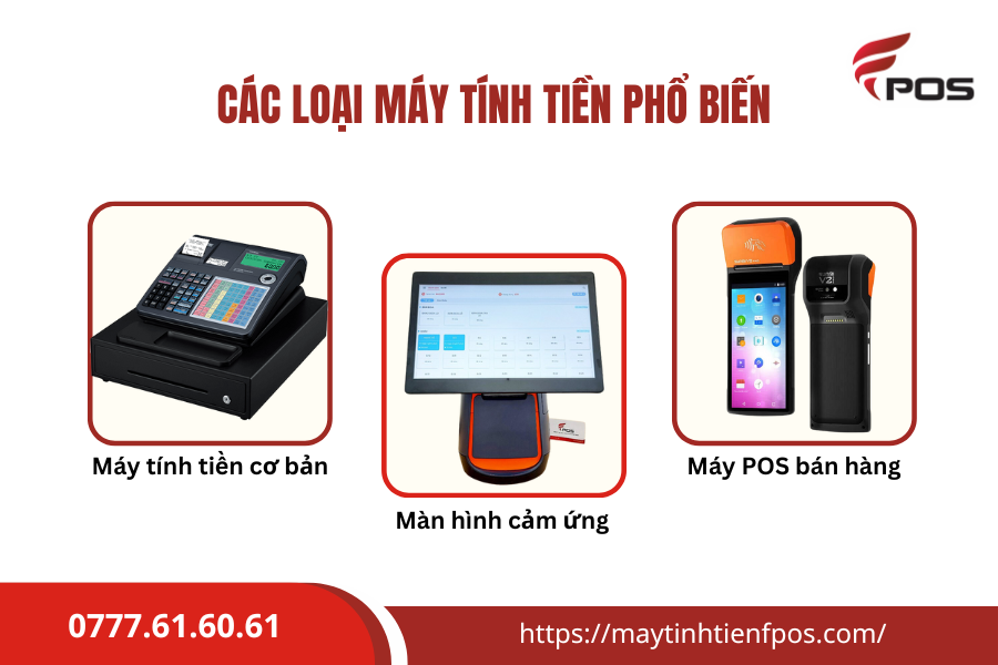 giá máy tính tiền