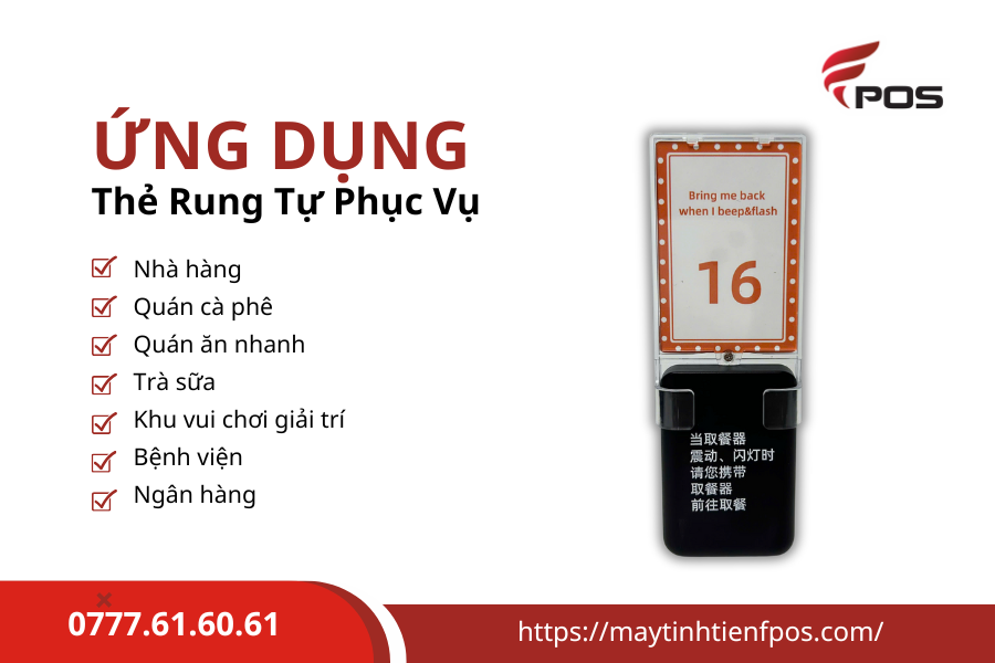  thẻ rung tự phục vụ