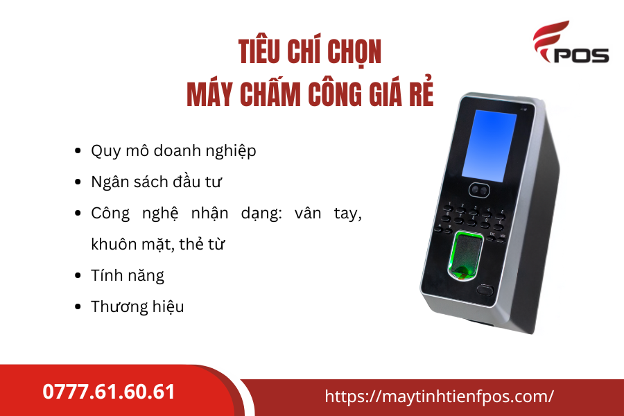 Máy chấm công giá rẻ