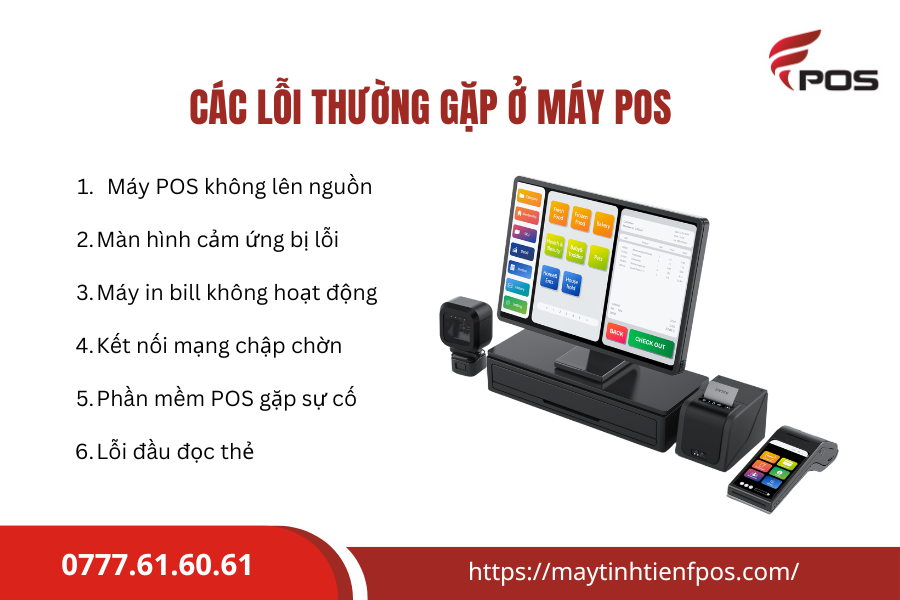 Sửa máy POS