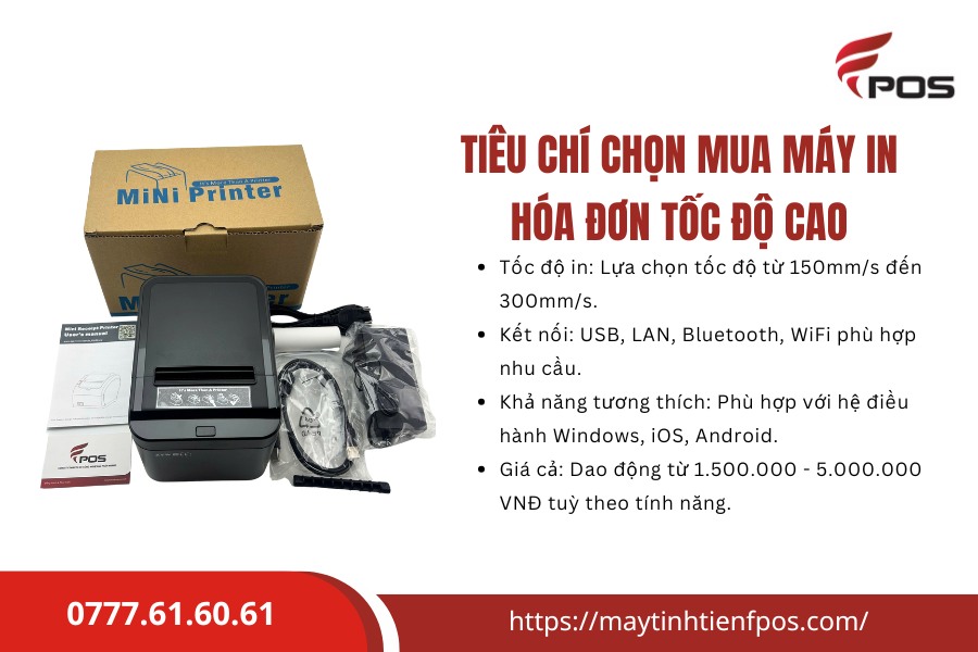 Máy in hóa đơn tốc độ cao