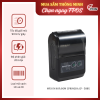 Máy in hóa đơn cầm tay 58BX [ Bluetooth ]