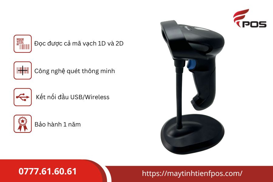 Máy quét mã vạch đa tia
