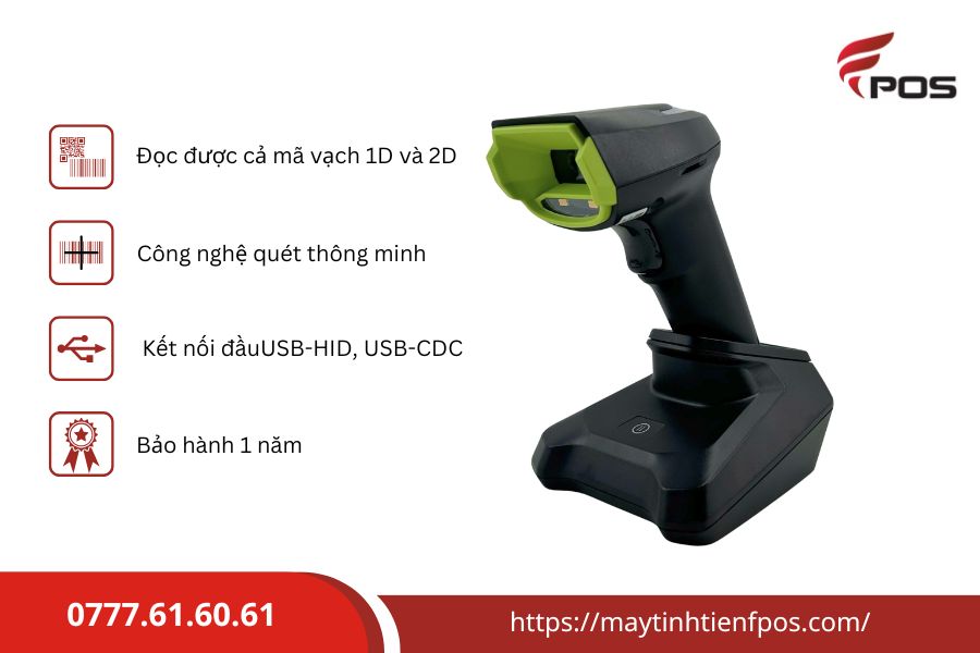Máy quét mã vạch đa tia