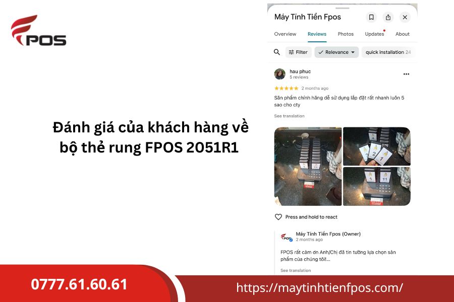 Bộ Thẻ Rung Tự Phục Vụ FPOS 2051R1